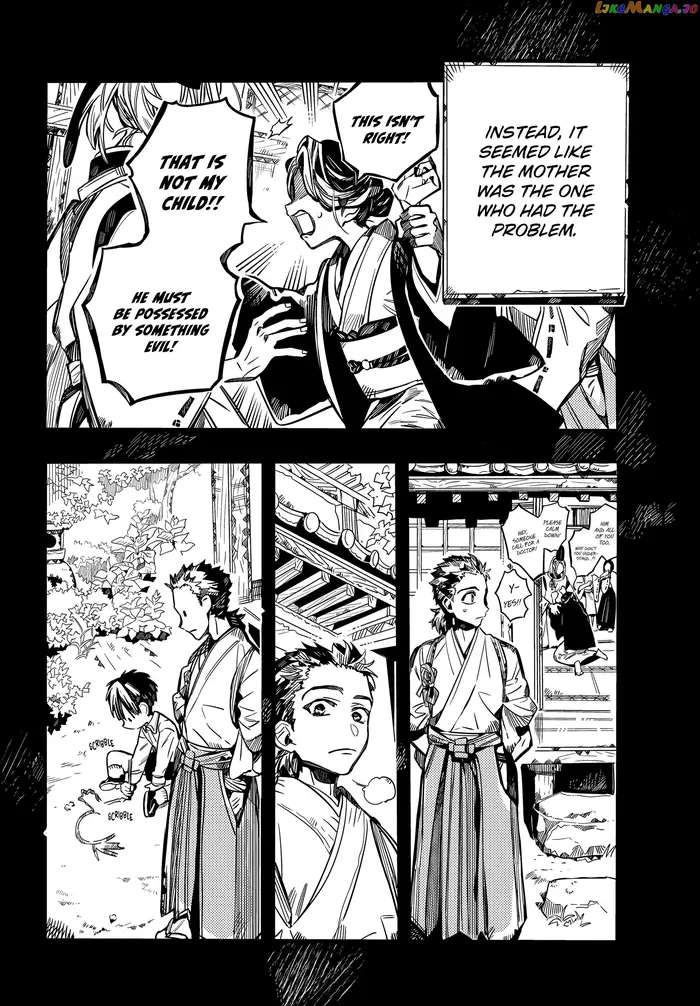 Toilet-Bound Hanako-kun Chapter 79 image 18_optimized